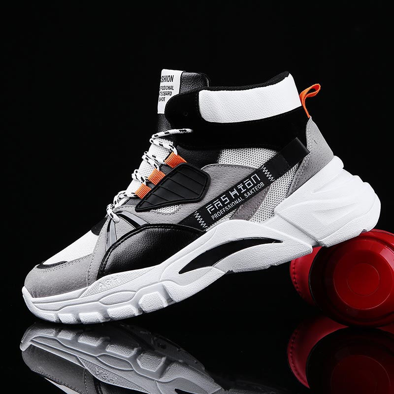 Men'S Grooming Set Gift - Hightop Summer Men's Sport Shoes Man