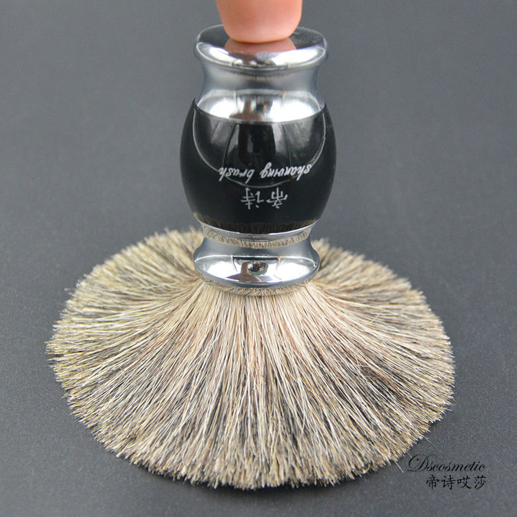 Dscosmetic Pure Badger Hair wi - Shaving Brush Set recensione e prezzo