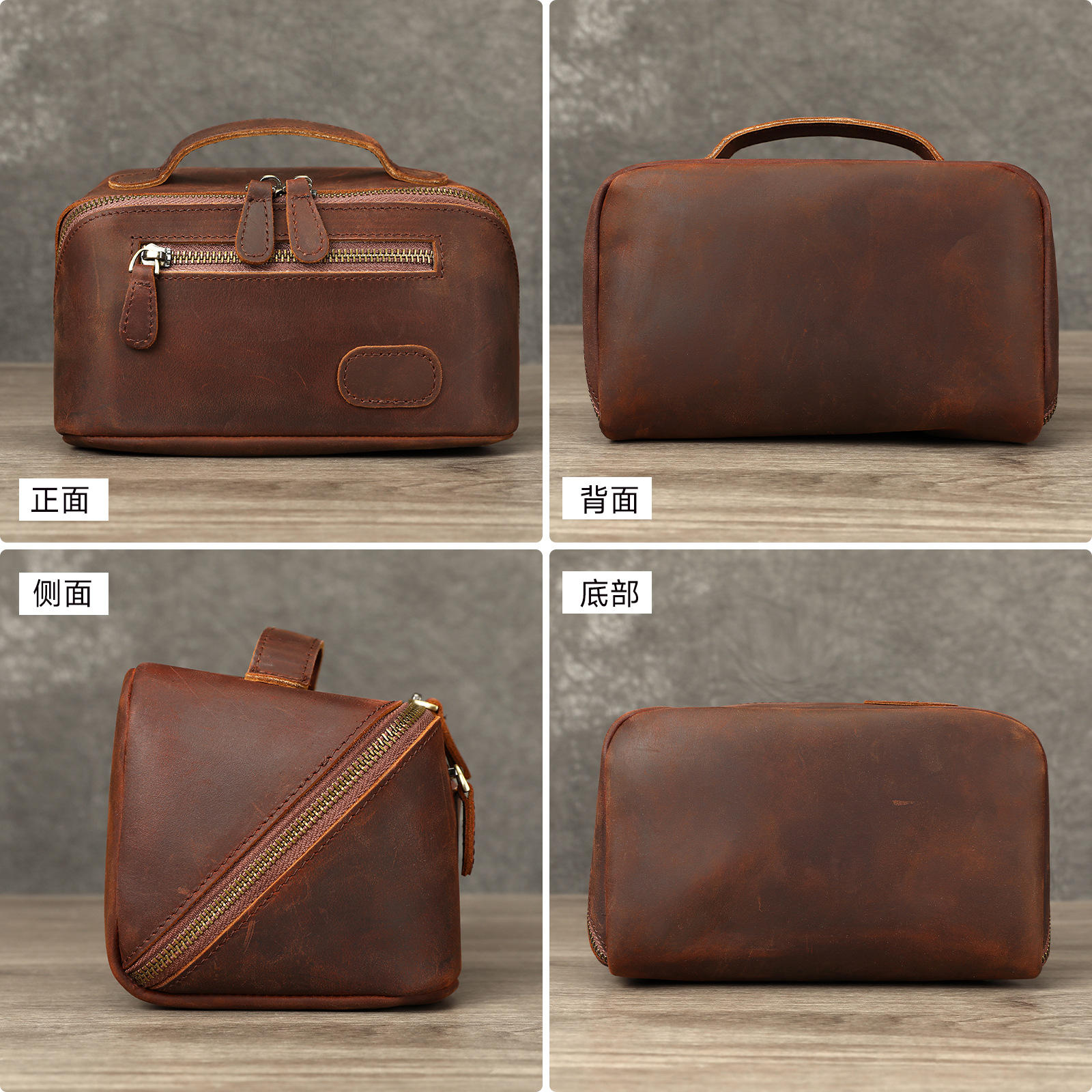 Vintage Crazy Horse Leather To - Men'S Grooming Bag recensione e prezzo